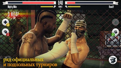 Real Boxing: KO Fight Club