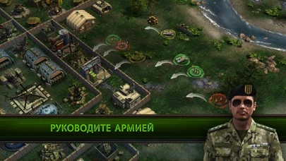 Arma Mobile Ops