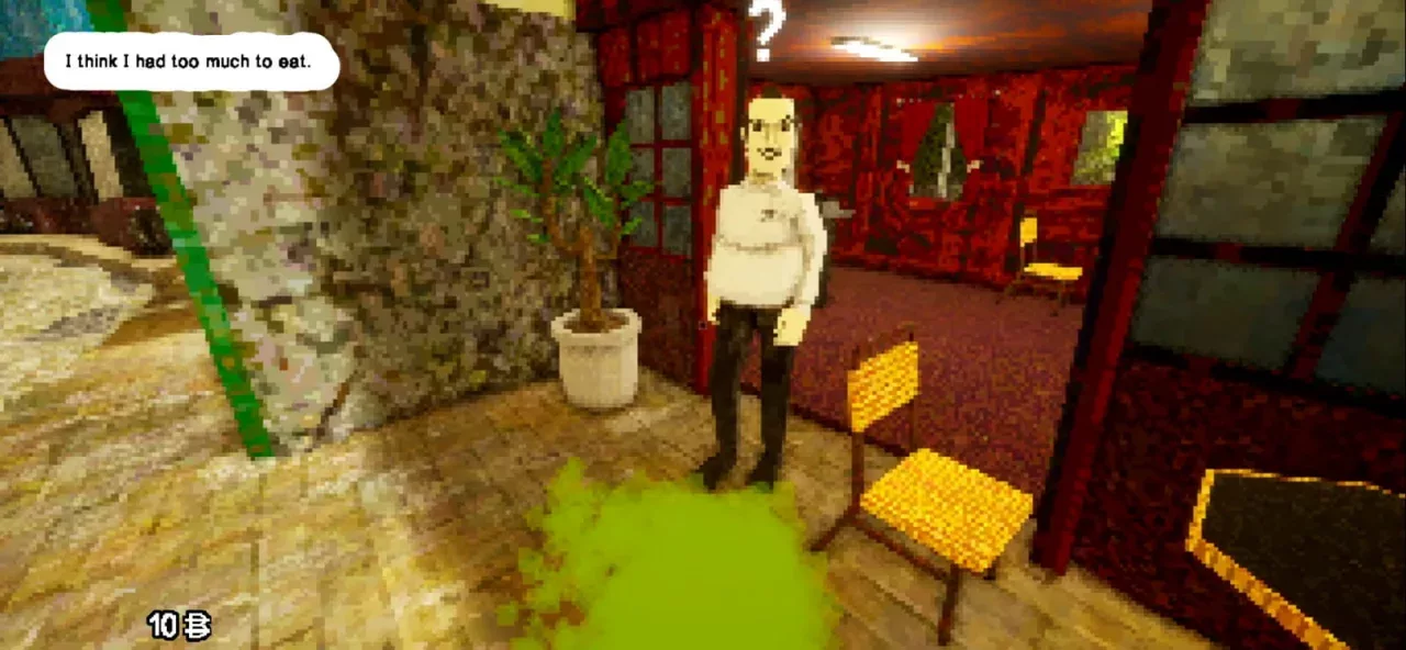 Odd Town
