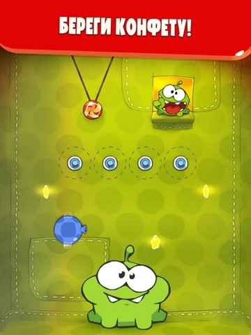 Cut the Rope