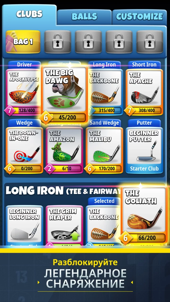 Golf Clash