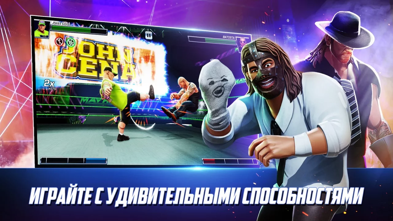 WWE Mayhem