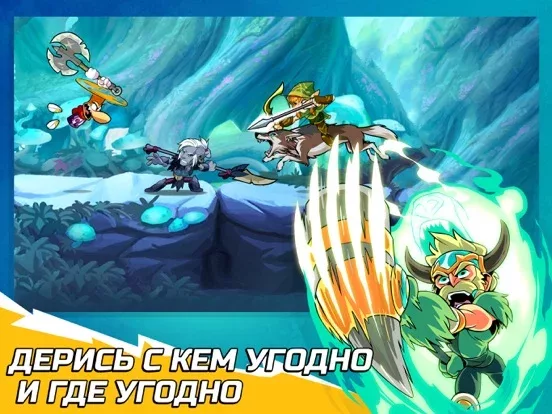 Brawlhalla