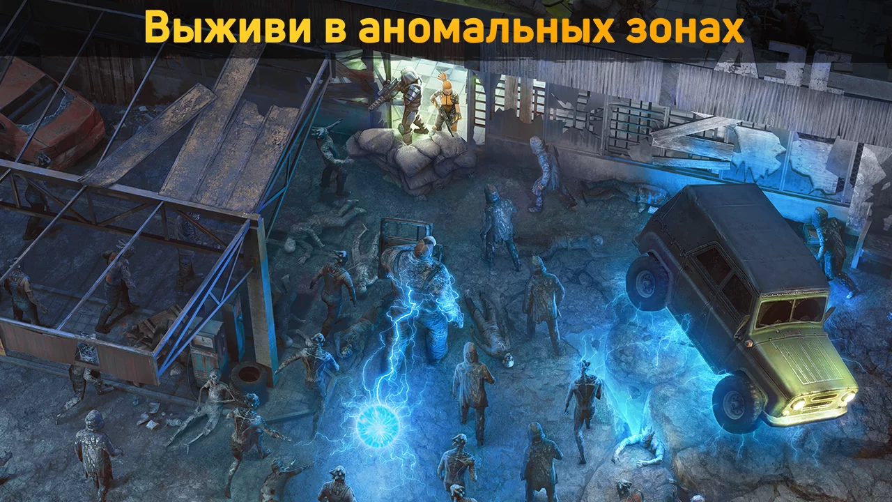 Dawn of Zombies: Survival RPG