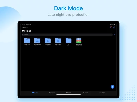 ES File Explorer