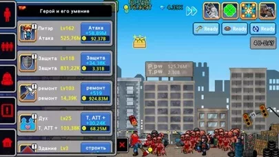 100 DAYS Zombie Survival