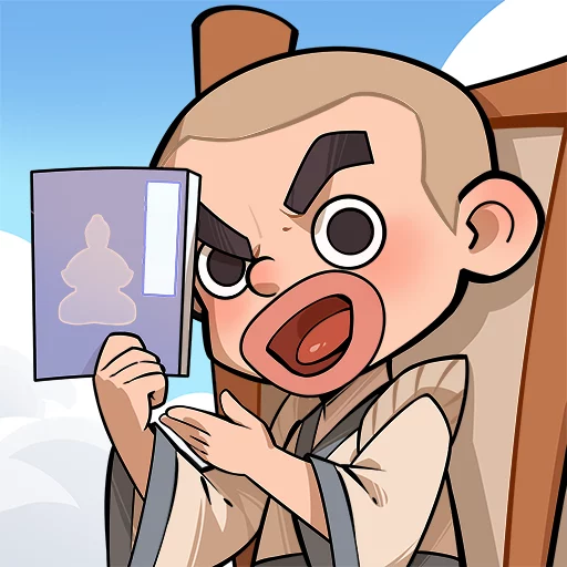 Kung Fu Saga