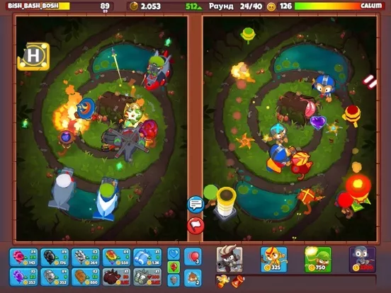 Bloons TD Battles 2+