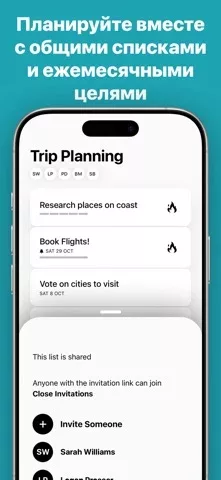 Goal Tracker (Actions)