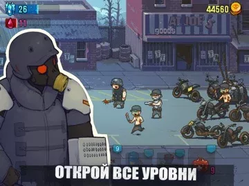 Dead Ahead: Zombie Warfare