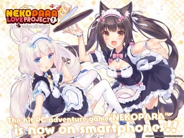 Nekopara Love Project Vol.1