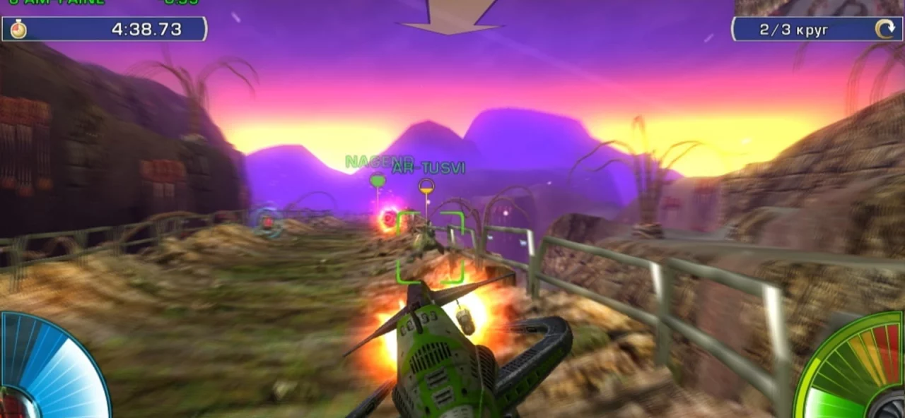 A.I.M. Racing