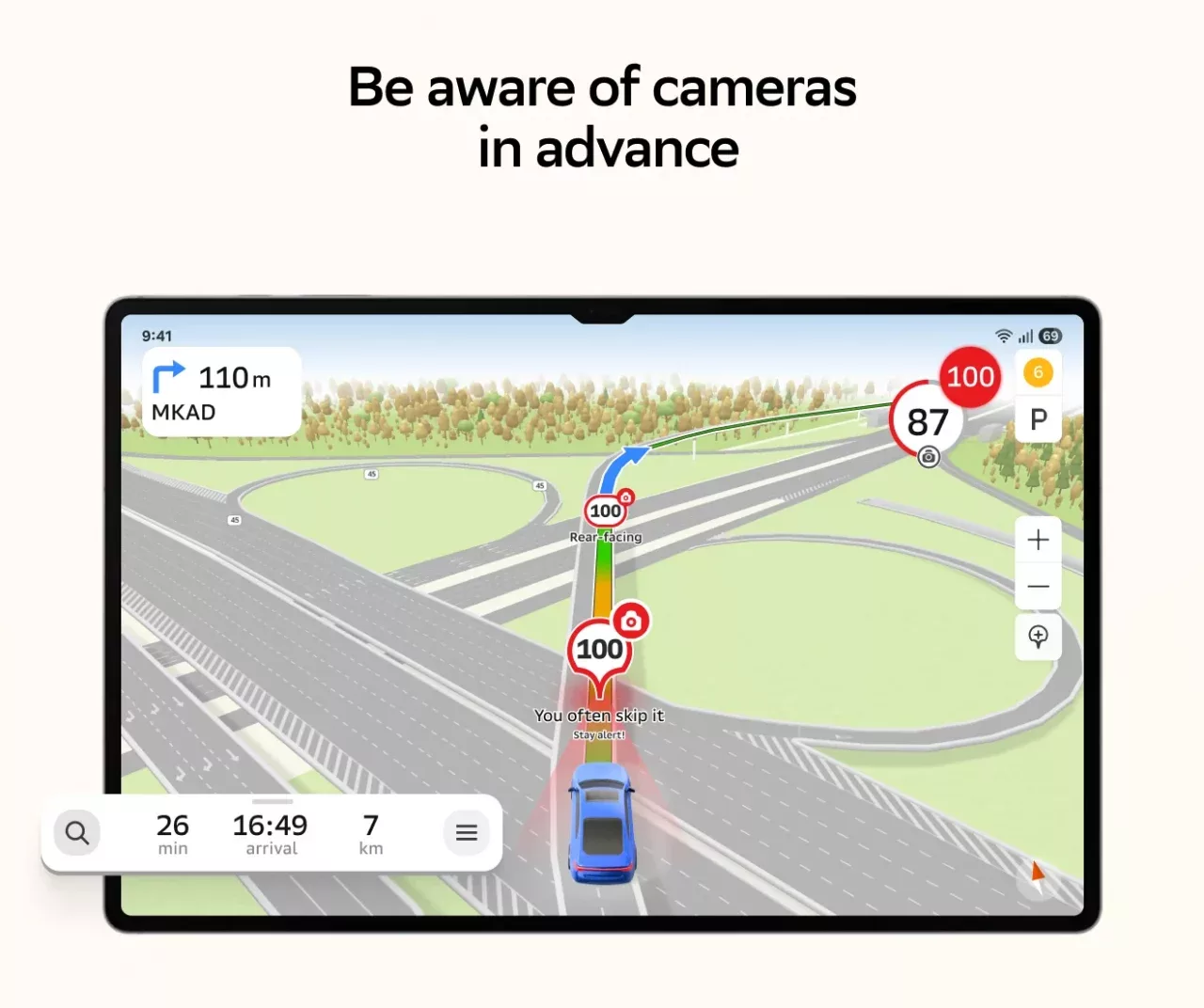 2GIS: Offline map & navigation