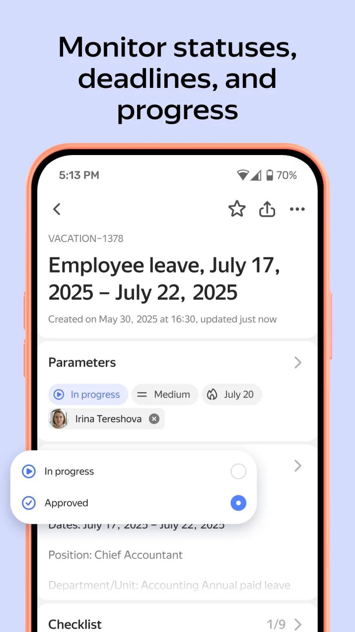 Yandex Tracker