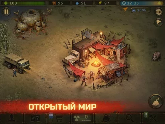 Day R Survival: Выживание RPG
