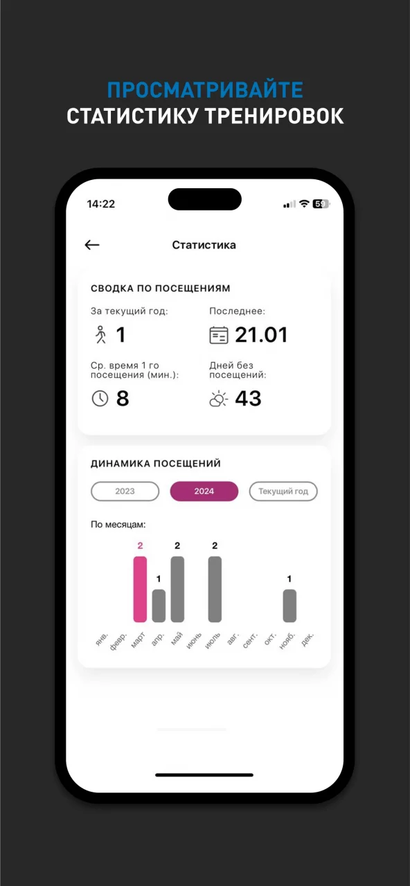 ALEX FITNESS