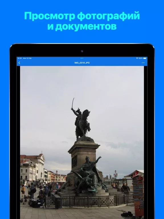 File Explorer & Player [Pro]