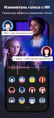 Программа для записи экрана