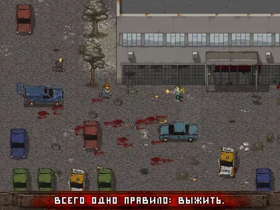 Mini DAYZ: Zombie Survival