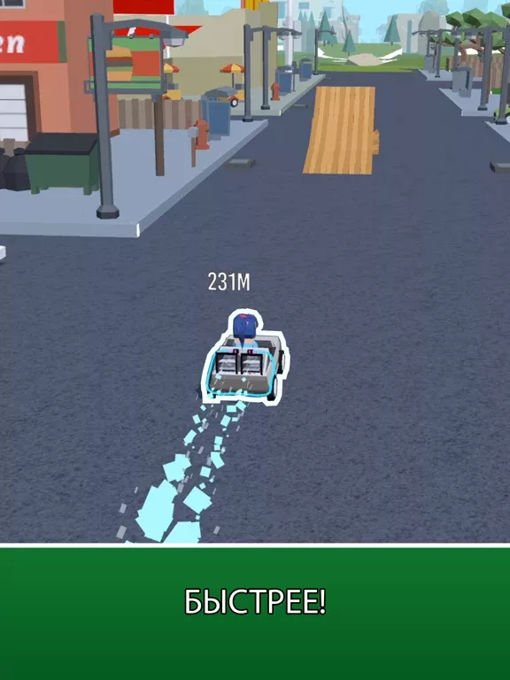 Boost Jump!