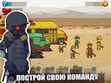 Dead Ahead: Zombie Warfare
