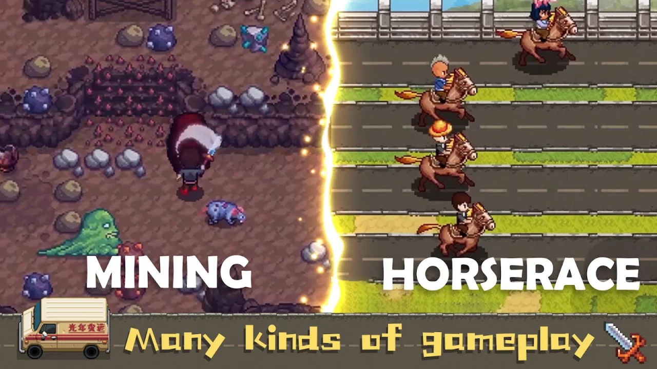 Harvest Town