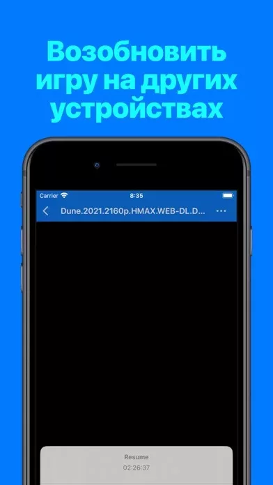 File Explorer & Player [Pro]