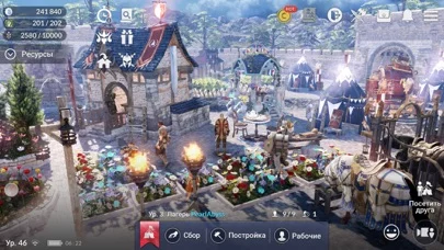 Black Desert Mobile