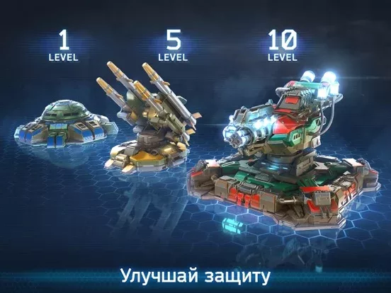 Battle for the Galaxy War Game