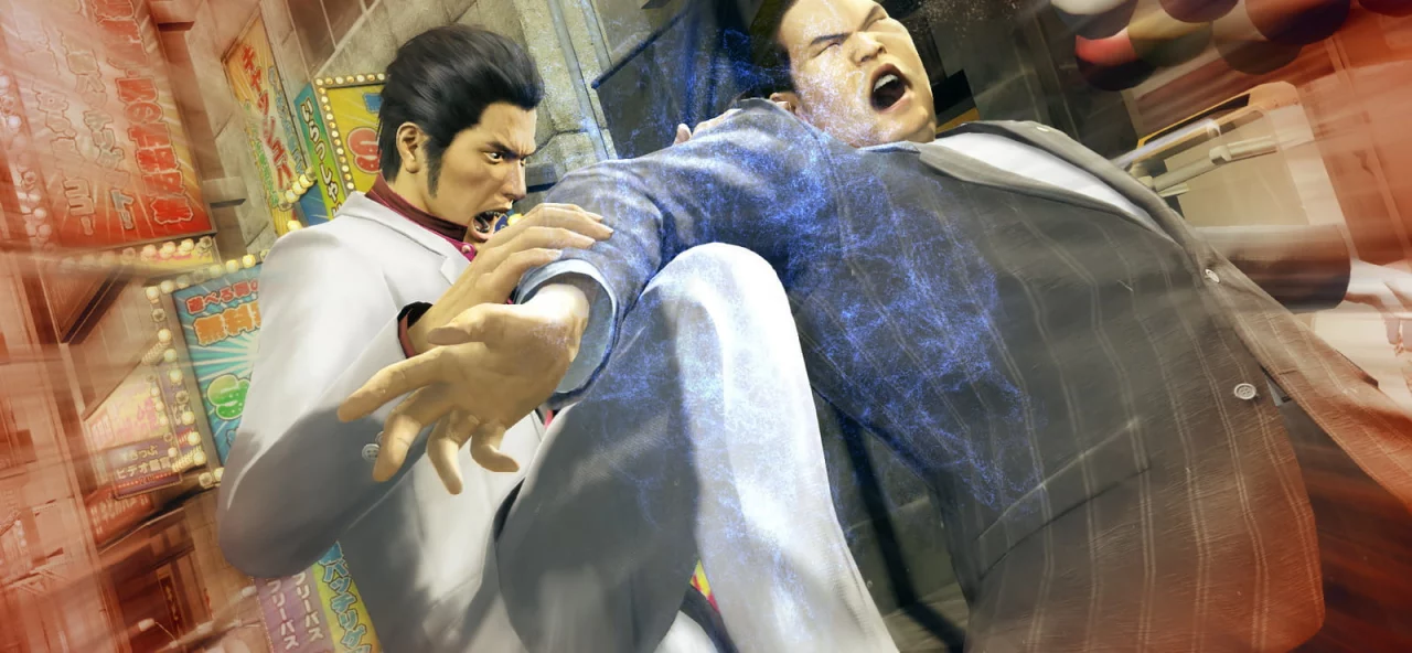 Yakuza Series Starter Pack
