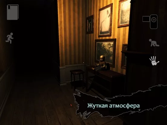 Reporter 2