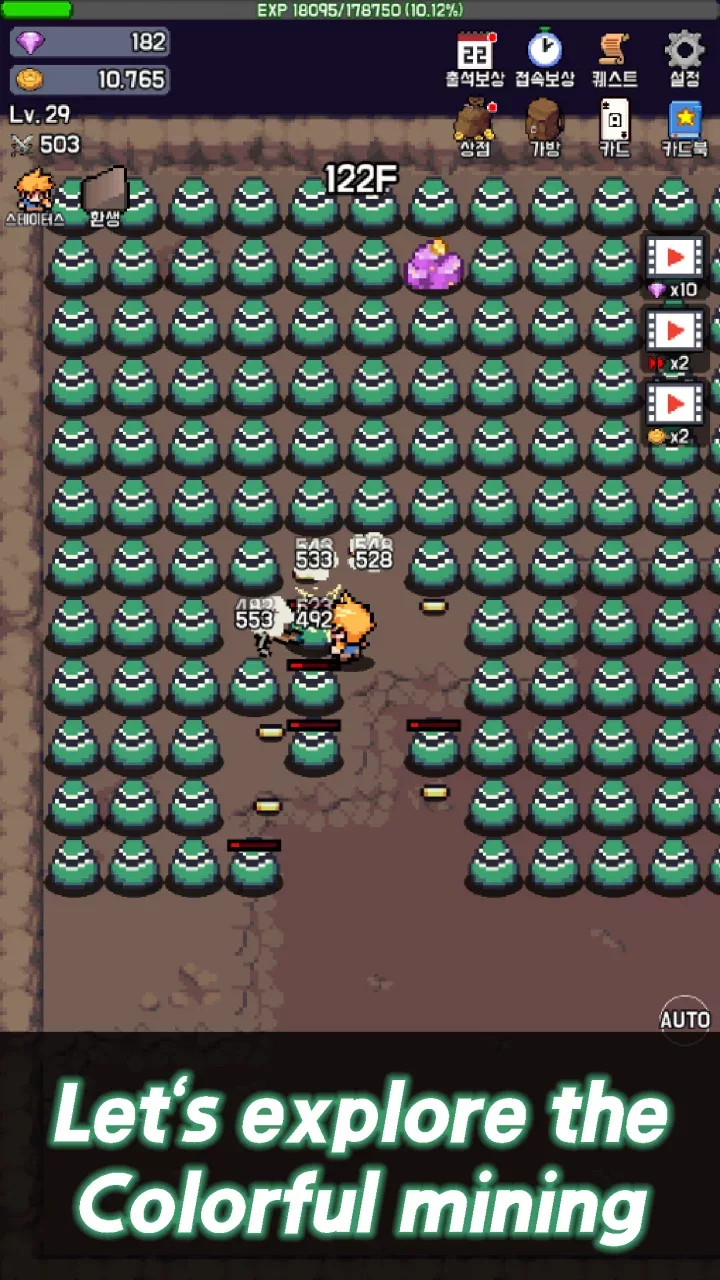Mine-Slayer - Grow Miner
