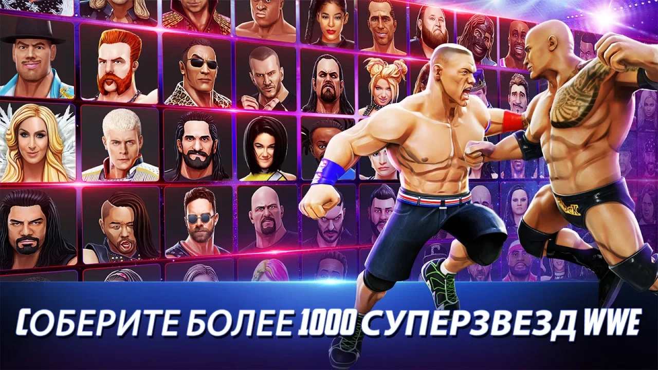 WWE Mayhem