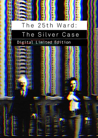 The 25th Ward: The Silver Case Digital Limited Edition