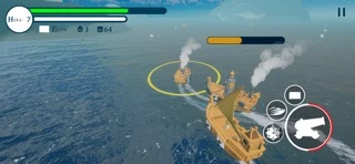 Nautical Fury