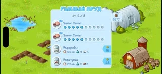 My Little Dino: Virtual Pet