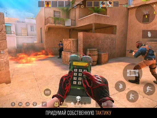 Standoff 2