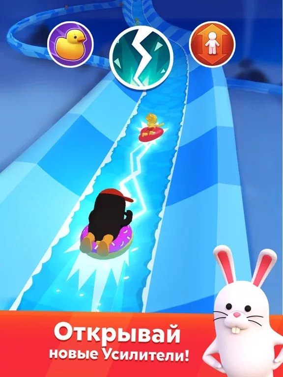 Aquapark.io