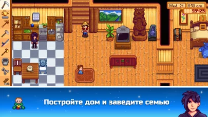 Stardew Valley