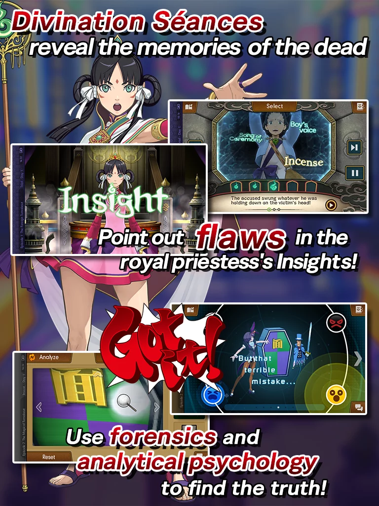 Spirit of Justice
