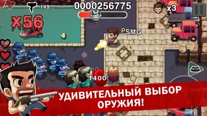 Age of Zombies™