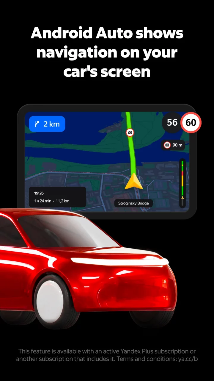 Yandex Navigator
