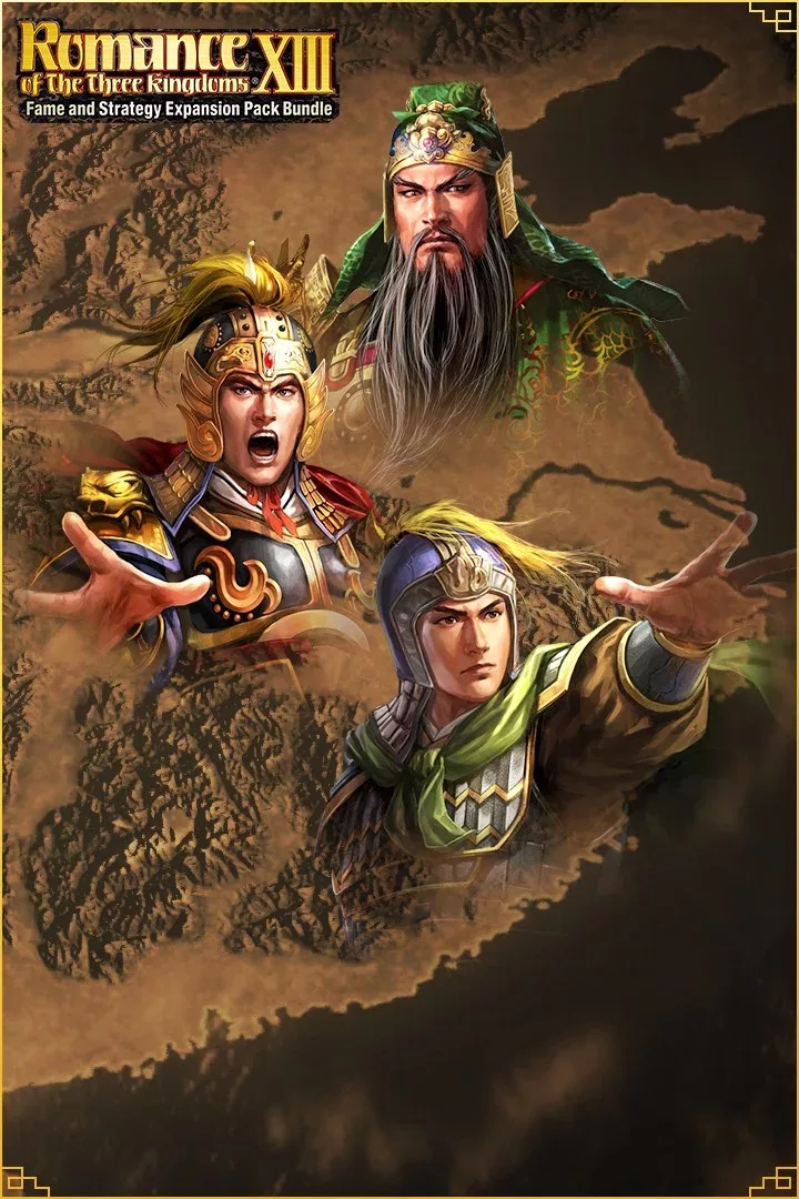 Дополнительный сценарий The God of War, Surrounded