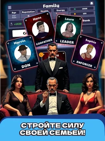 Mafia Life - Crime Boss