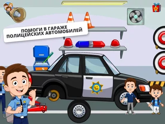 My Town - Полицейская игра