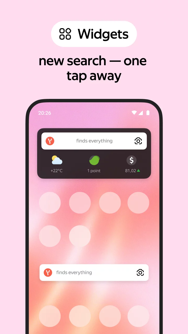 Yandex Browser with Alice AI