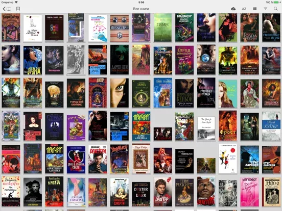 FBReader: читалка fb2, ePub