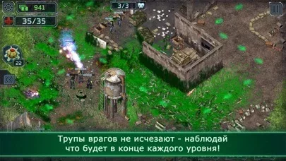Alien Shooter TD