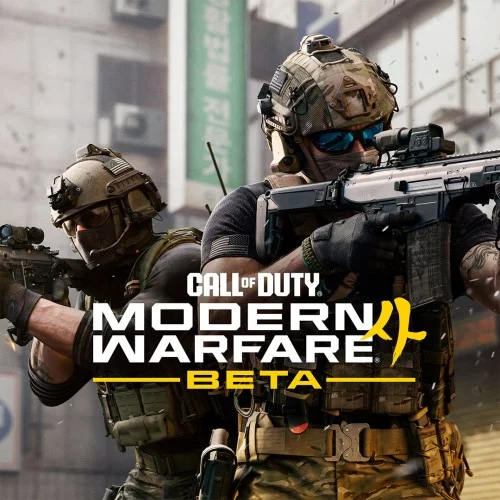 Call of Duty®: Modern Warfare® 4 - Beta