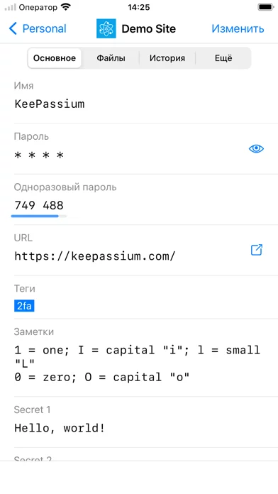 KeePassium Pro (KeePass)